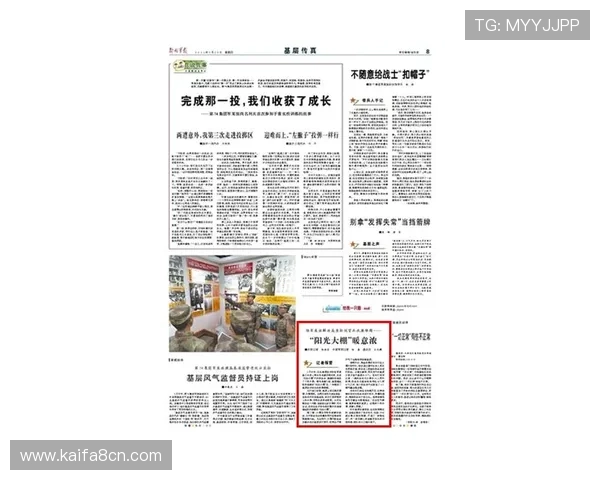 凯发娱乐在线登录常见问题解答，解决您的登录难题与疑虑