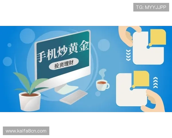 凯发5G电子游艺如何保障玩家资金安全与提供优质的客户服务体验