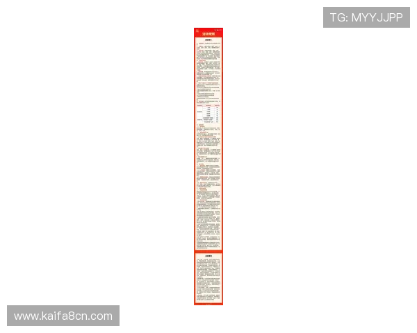 K8现金电玩最新版本上线带来多样化游戏体验和丰富的奖励机制详尽介绍