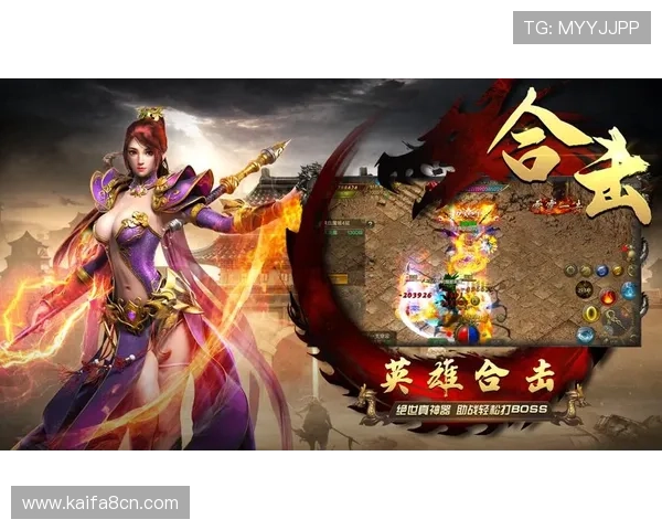 凯发app官网登录提供最安全稳定的游戏体验，助你轻松畅玩各种热门网络游戏