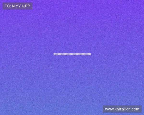 凯发娱乐在线注册流程详解，轻松开启你的线上娱乐之旅享受无限精彩