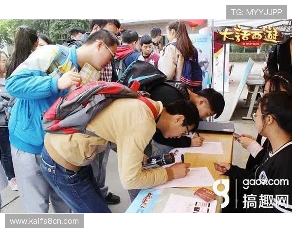 凯发娱乐最新优惠活动全面解析助你轻松赢取丰厚奖励