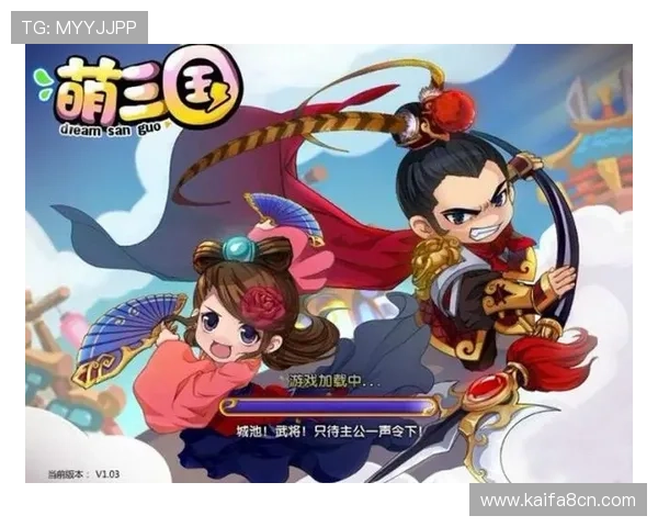 凯发旗舰厅app下载官网提供丰富的游戏资源与最新活动信息介绍