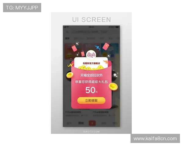 凯发真人娱乐平台最新优惠活动不断，丰富的游戏选择满足不同玩家的需求，尽享精彩纷呈的娱乐盛宴