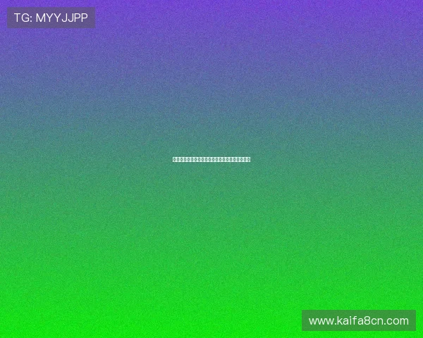 凯发骰宝：丰富的奖金池让每一局都充满无限可能