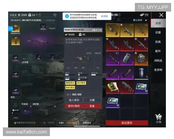 提升游戏体验的技巧与K8.com凯发登录入口的功能介绍与使用指南