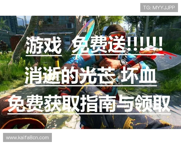 在凯发客户端苹果版官网免费下载平台获取稳定安全的游戏体验指南