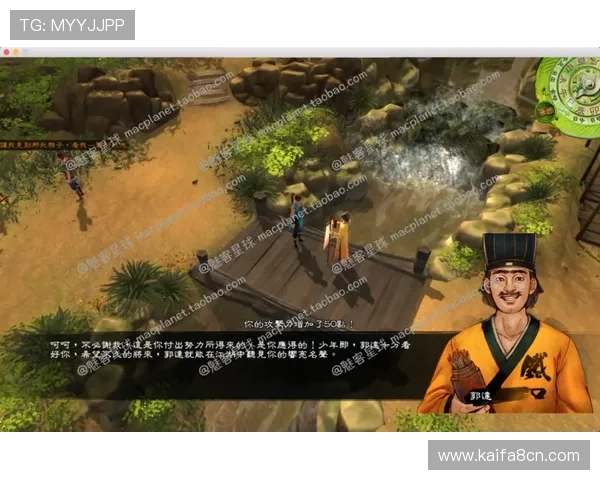 如何通过k8官方网站快速注册账号并完善个人资料，提升游戏体验