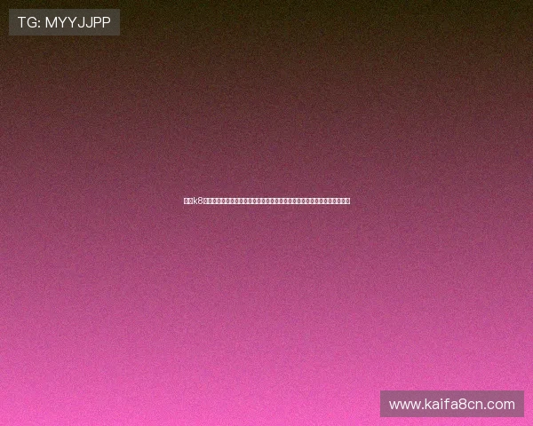 通过k8凯发集团网址登录平台，享受极速游戏体验和专业的技术支持保障用户权益