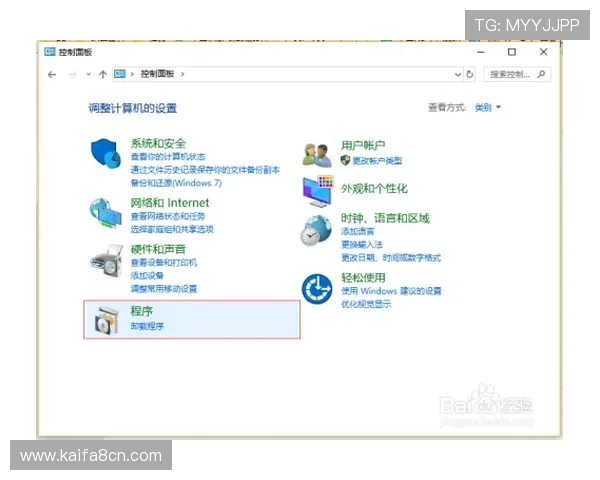 如何在K8龙虎官网快速注册账号并完成新手入门指南，轻松开启游戏之旅