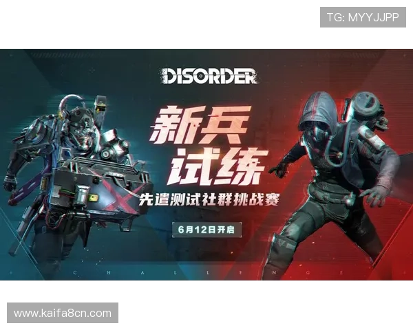 新加坡凯发官网全面介绍最新优惠活动与会员福利,提升您的游戏体验与收益 新加坡凯发官网全面介绍最新优惠活动与会员福利,提升您的游戏体验与收益
