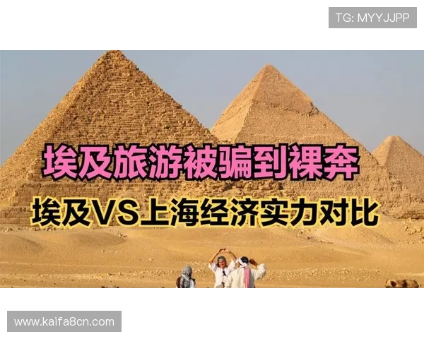伊朗vs埃及比赛时间预测及比赛日程安排全攻略 伊朗vs埃及比赛时间预测及比赛日程安排全攻略